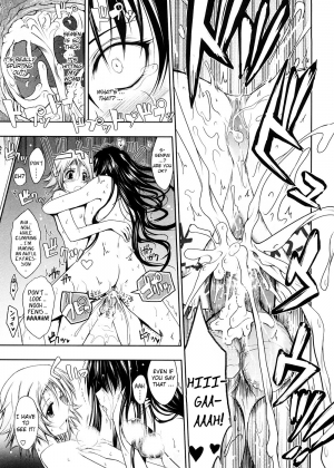 [TANA] Kimi no Hitomi ni Koishiteru [English] - Page 88