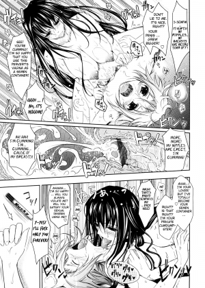[TANA] Kimi no Hitomi ni Koishiteru [English] - Page 90