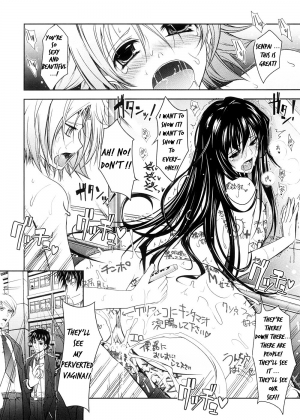 [TANA] Kimi no Hitomi ni Koishiteru [English] - Page 93