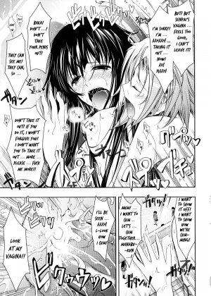 [TANA] Kimi no Hitomi ni Koishiteru [English] - Page 94