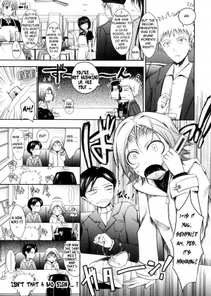 [TANA] Kimi no Hitomi ni Koishiteru [English] - Page 100