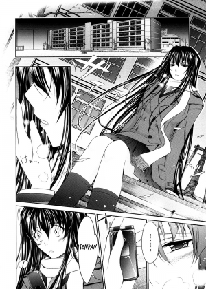 [TANA] Kimi no Hitomi ni Koishiteru [English] - Page 101