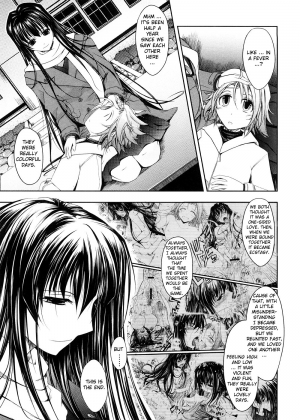 [TANA] Kimi no Hitomi ni Koishiteru [English] - Page 104