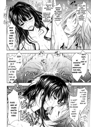 [TANA] Kimi no Hitomi ni Koishiteru [English] - Page 119