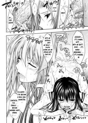 [TANA] Kimi no Hitomi ni Koishiteru [English] - Page 123