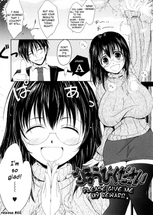 [TANA] Kimi no Hitomi ni Koishiteru [English] - Page 140
