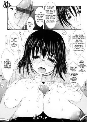 [TANA] Kimi no Hitomi ni Koishiteru [English] - Page 143