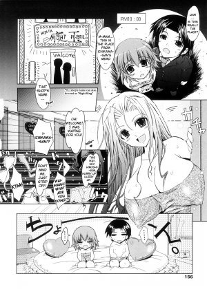 [TANA] Kimi no Hitomi ni Koishiteru [English] - Page 162