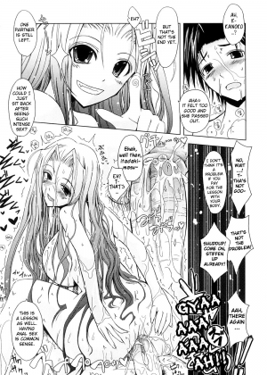 [TANA] Kimi no Hitomi ni Koishiteru [English] - Page 172