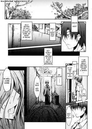 [TANA] Kimi no Hitomi ni Koishiteru [English] - Page 181