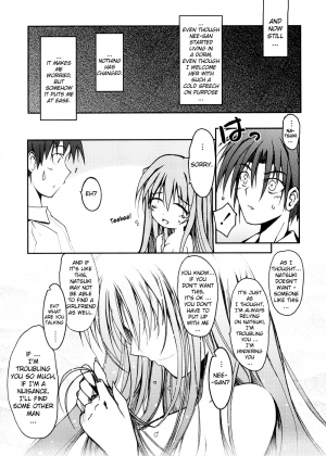 [TANA] Kimi no Hitomi ni Koishiteru [English] - Page 188