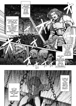 [TANA] Kimi no Hitomi ni Koishiteru [English] - Page 197