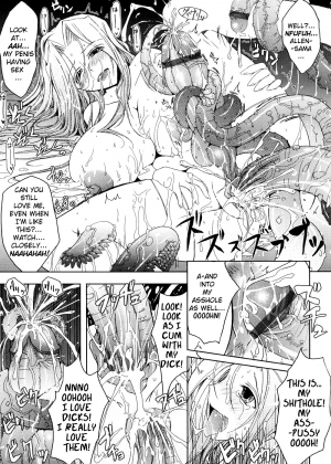 [TANA] Kimi no Hitomi ni Koishiteru [English] - Page 205