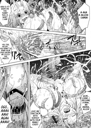 [TANA] Kimi no Hitomi ni Koishiteru [English] - Page 207