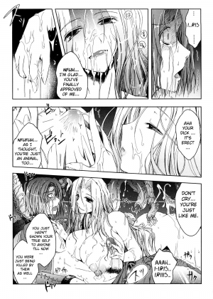 [TANA] Kimi no Hitomi ni Koishiteru [English] - Page 209