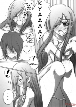 (C70) [Mahirutei (Izumi Mahiru)] Melon ni Melon Melon (Tales of the Abyss) [English] - Page 10