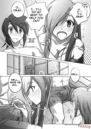 (C70) [Mahirutei (Izumi Mahiru)] Melon ni Melon Melon (Tales of the Abyss) [English] - Page 12