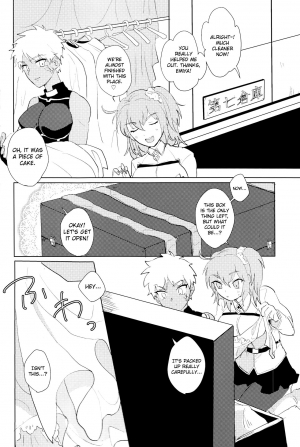 (SPARK12) [Houkago no o Tomodachi (Sumiko)] Seventh Heavens Story (Fate/Grand Order) [English] [biribiri] - Page 6