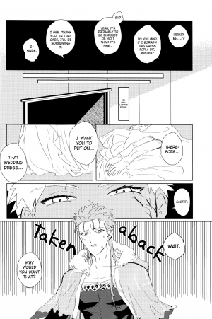 (SPARK12) [Houkago no o Tomodachi (Sumiko)] Seventh Heavens Story (Fate/Grand Order) [English] [biribiri] - Page 10