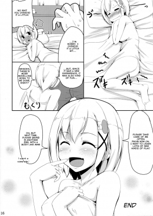 (Futaket 12) [obsession! (Hyouga.)] ANDROGYNOSHES [English] - Page 17