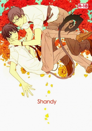 (SPARK7) [FIZZCODE (Satonishi)] Shandy (Ao no Exorcist) [English] [Golden Shade Scans] [Decensored]