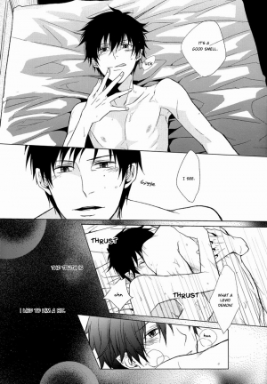 (SPARK7) [FIZZCODE (Satonishi)] Shandy (Ao no Exorcist) [English] [Golden Shade Scans] [Decensored] - Page 13