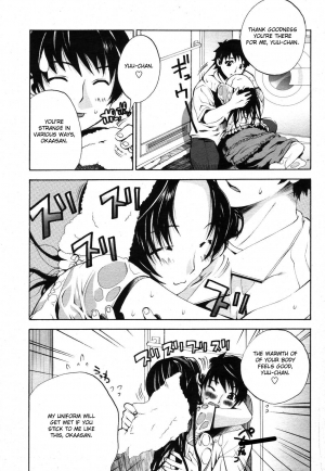 [Sakaki Shiori] Funyu ~ Okaa-san (COMIC Momohime 2006-11) [English] [Fated Circle] [Decensored] - Page 4