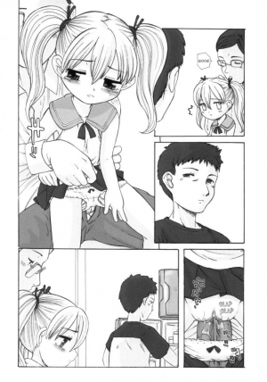  My Turn [English] [Rewrite] [olddog51] - Page 8