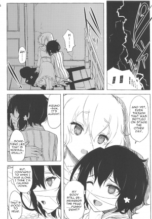 (Zombie Land Kamata) [glassrain (garasuame)] dayfly (Zombie Land Saga) [English] [tabibit0] - Page 6