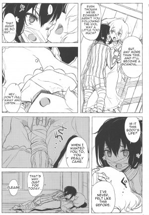 (Zombie Land Kamata) [glassrain (garasuame)] dayfly (Zombie Land Saga) [English] [tabibit0] - Page 11