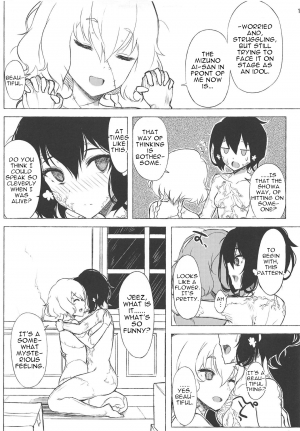 (Zombie Land Kamata) [glassrain (garasuame)] dayfly (Zombie Land Saga) [English] [tabibit0] - Page 15