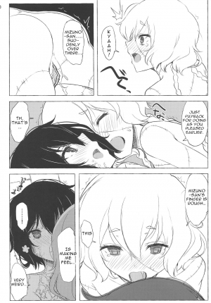 (Zombie Land Kamata) [glassrain (garasuame)] dayfly (Zombie Land Saga) [English] [tabibit0] - Page 20