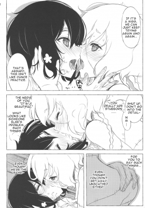 (Zombie Land Kamata) [glassrain (garasuame)] dayfly (Zombie Land Saga) [English] [tabibit0] - Page 22