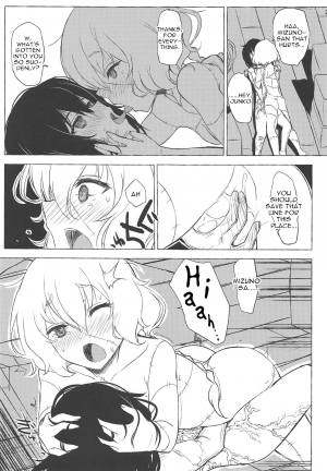 (Zombie Land Kamata) [glassrain (garasuame)] dayfly (Zombie Land Saga) [English] [tabibit0] - Page 23