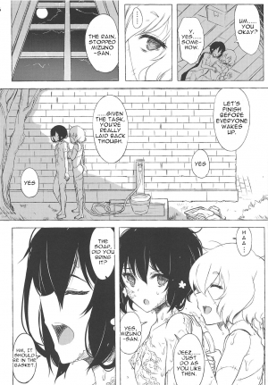 (Zombie Land Kamata) [glassrain (garasuame)] dayfly (Zombie Land Saga) [English] [tabibit0] - Page 24