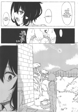 (Zombie Land Kamata) [glassrain (garasuame)] dayfly (Zombie Land Saga) [English] [tabibit0] - Page 25