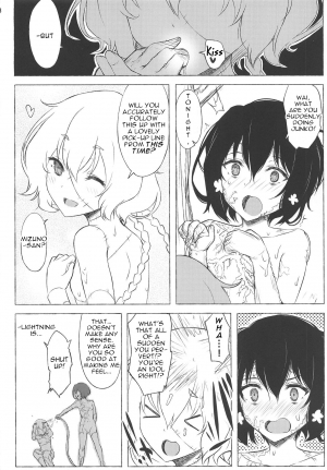 (Zombie Land Kamata) [glassrain (garasuame)] dayfly (Zombie Land Saga) [English] [tabibit0] - Page 28