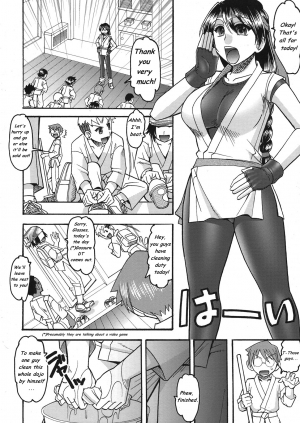 (C79) [SEMEDAIN G (Mokkouyou Bond)] CHOOOOOOO~KIWAMI 2 (King of Fighters) [English] {cheesey} - Page 5