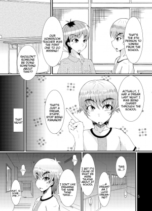 [Kurotoya (Kuroda Kuro)] Yoru no Yume koso [English] [Tigoris Translates] [Digital] - Page 5