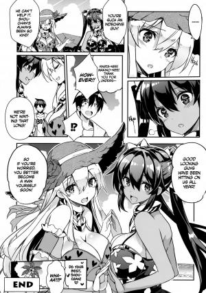 [odin (Kurokawa IZUMI)] Anehama. 3 | Sister Beach 3 [English] =TLL + mrwayne= - Page 24