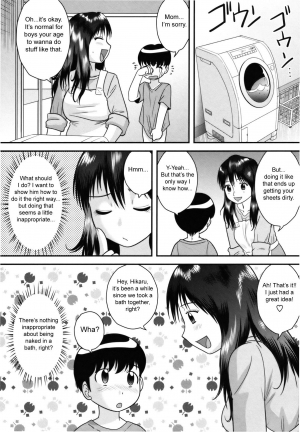 [Juan Gotoh] Tadashii Seikyouiku | Proper Sex Ed (COMIC Masyo 2011-07) [English] [sirC] - Page 3