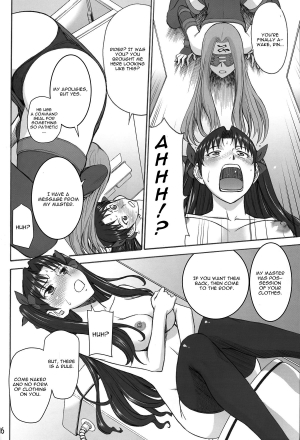 (C87) [High Thrust (Inomaru)] Rinkan Mahou (Fate/stay night) [English] [CGrascal] - Page 7