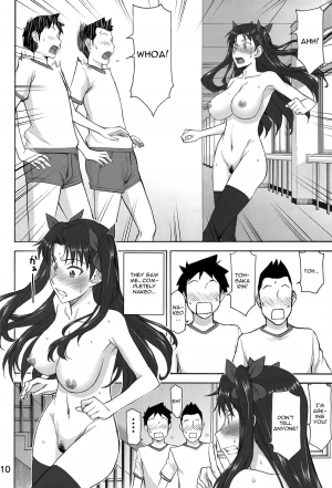 (C87) [High Thrust (Inomaru)] Rinkan Mahou (Fate/stay night) [English] [CGrascal] - Page 11