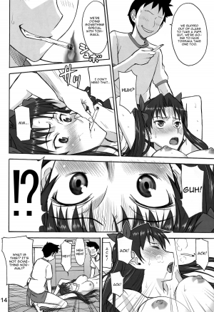 (C87) [High Thrust (Inomaru)] Rinkan Mahou (Fate/stay night) [English] [CGrascal] - Page 15