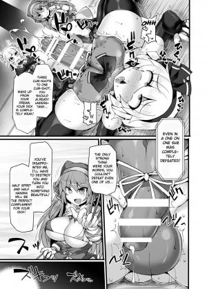[Stapspats (Hisui)] Gensoukyou Futanari Chinpo Wrestling Ecstasy 3 - Youmu vs Mayumi & Keiki (Touhou Project) [English] [RaknnkarScans] [Digital] - Page 17
