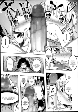 [Tanabe Kyou] Himo Loli (COMIC Megastore Alpha 2014-07) [English] [CGrascal] - Page 8