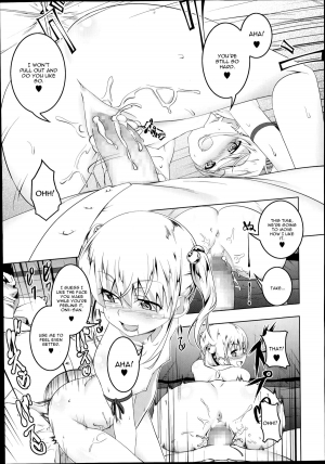 [Tanabe Kyou] Himo Loli (COMIC Megastore Alpha 2014-07) [English] [CGrascal] - Page 10
