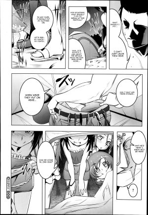 [Tanabe Kyou] Himo Loli (COMIC Megastore Alpha 2014-07) [English] [CGrascal] - Page 25