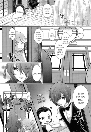 (C94) [Sanyongo (Roku)] Chagall e Youkoso. | Welcome to Chagall! (Persona 3) [English] [EHCOVE] - Page 6