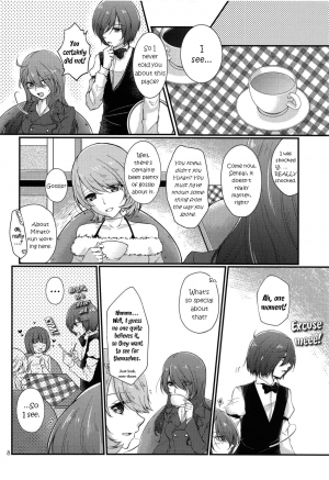 (C94) [Sanyongo (Roku)] Chagall e Youkoso. | Welcome to Chagall! (Persona 3) [English] [EHCOVE] - Page 8